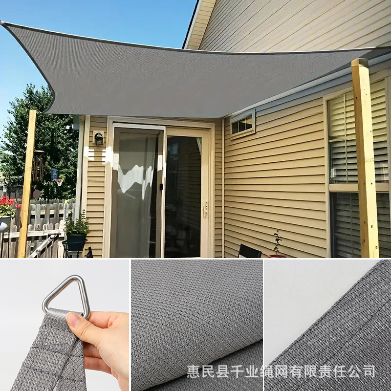 320克340克重型遮阳帆 中东沙特遮阳网 抗UV防老化遮阳防晒网sail