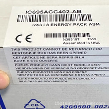 IC695ACC402  IC695 IC695ECM850 GE �ֻ�ʵ�����һ���ʱ����