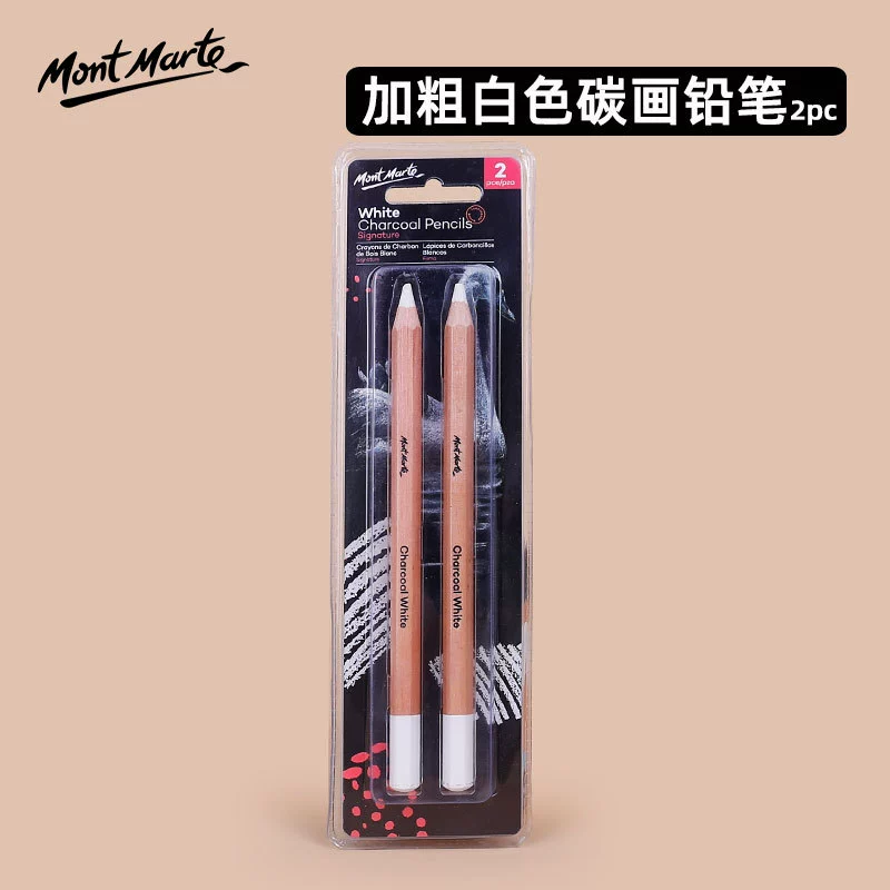 Pencil, art set, eraser, 13 pieces