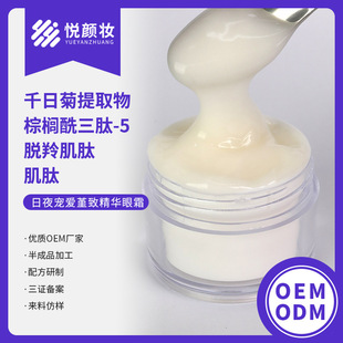 ��ҹ�������¾��A��˪ ǧ�վ��ؙ�������-5Ó�缡�ļ��ľ��A��˪