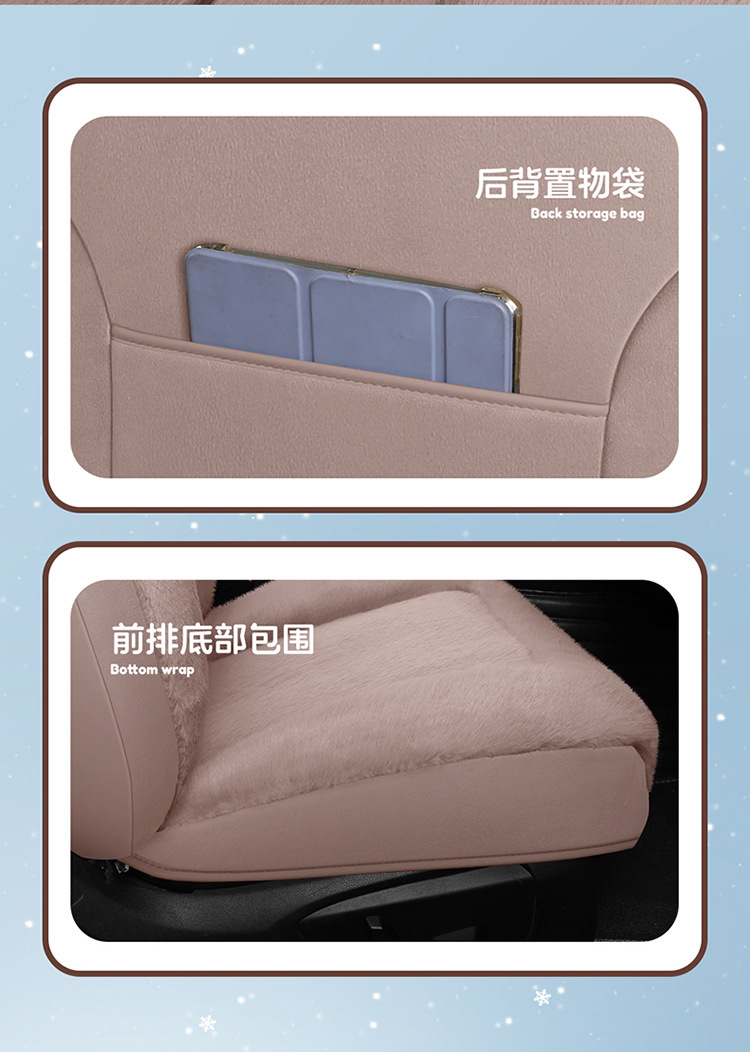 New All-Inclusive Car Seat Cushion Linen Breathable Cartoon Bear Four-Season Universal Car Seat Cushion Wear-Resistant Car Seat Cover