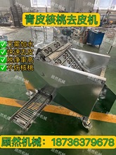 ȥƤCrƤCúҰƤCÓƤϴһwCƤ