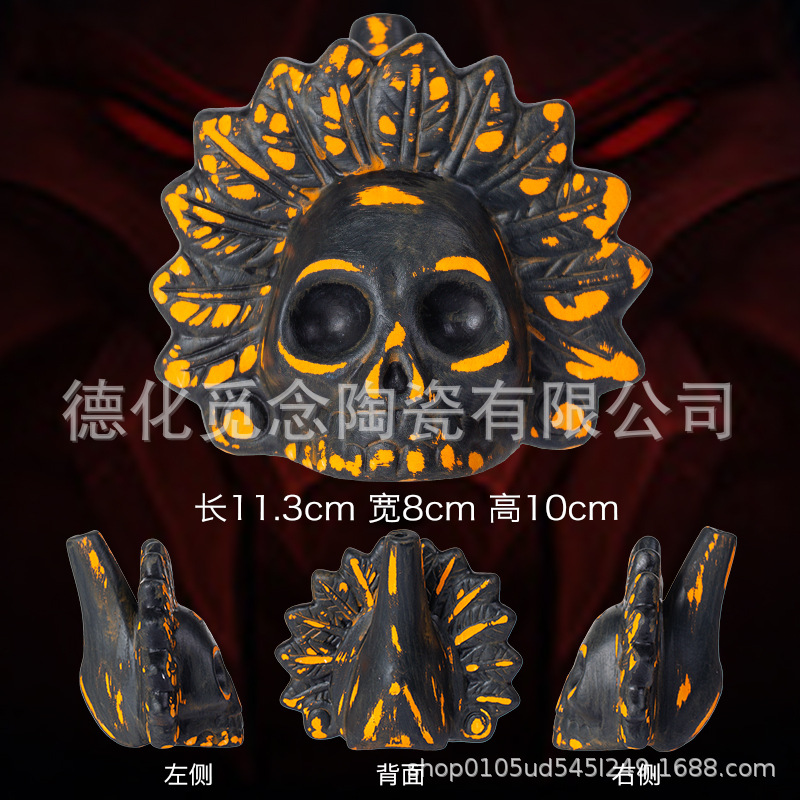 오렌지 블랙 클래식 깃털 + 보관 가방 색상 상자