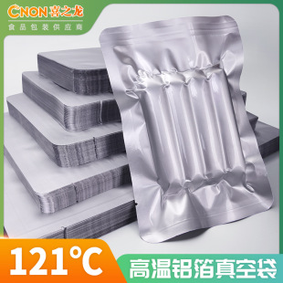 ϲ֮���͸ߜ��X����մ�ʳƷ���bʳ�����lţ��ɼ�ʳ���������r