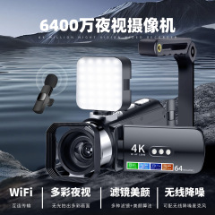 人気の越境商品D9 全黒マット仕上げ 多彩なナイトビジョン搭載 デジタルカメラ 高画質4K 美顔WiFi録画dv