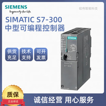 TSIMATIC S7-300 CPU 317-2 PN/DP,6ES7317-2EK14-0AB0