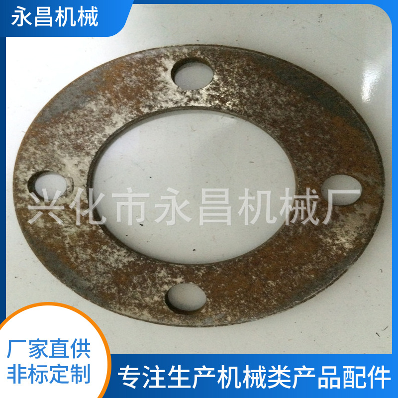 �������� ũ����� ��������� ΢������� ��԰������ת̨������