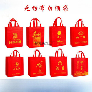 �o�����׾ƴ��ӄ��ϴ�ˮ�����o���Ͻ��ɾ��������YƷ���b��