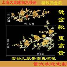 ��P�Ҿߺ��J����ˮ�Dӡ�N�Ϻ�����ˮ�Ʈ��C���N��÷���B�C���