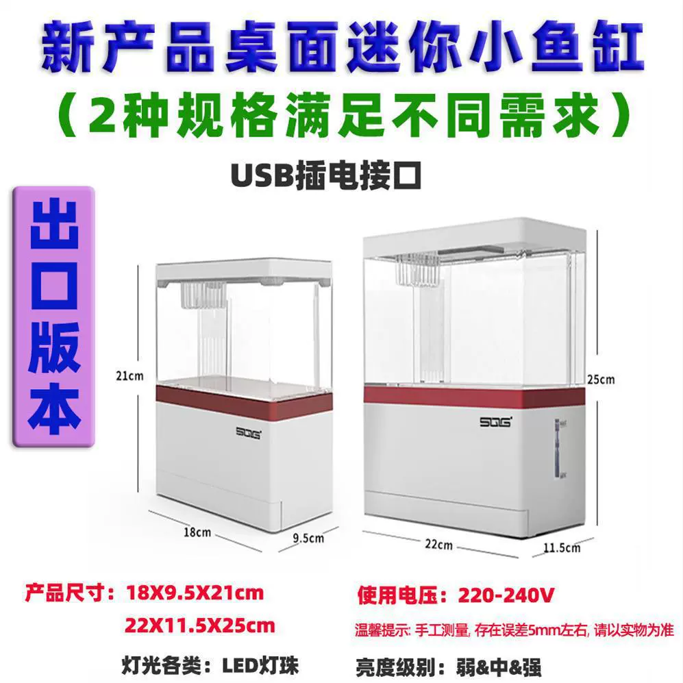 Аквариум для черепах, настольный, новый, с нижним фильтром, черный, из стекла, для дома, в стиле «легкая роскошь», для гостиной, малый, без рамки.