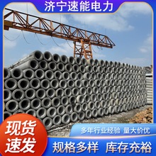 190*12��늗U15���A����늾��U18��ˮ���U�r�W���샞�|늾��U�S��