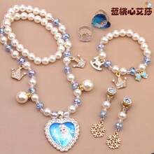 ������Ψ����ͯ��ָ����������������СŮ��������������������װ