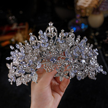 皇冠头饰奢华高级新娘皇冠头饰王冠发饰主婚纱晚礼服生日走秀配饰