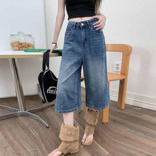 复古蓝阔腿牛仔七分裤女夏季新款时尚高腰宽松显瘦七分直筒牛仔裤