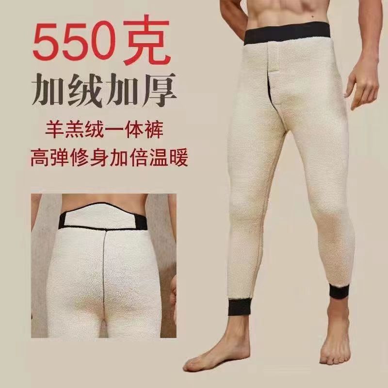 Transmisión en vivo entrega invierno pantalones de algodón de los hombres de grafeno masaje lana de lana forrado engrosado adelgazamiento pantalones de una sola pieza calefacción caliente