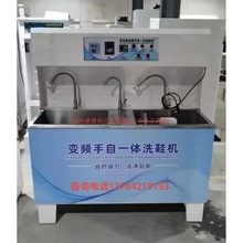 ����ϴЬ�CUCC��ϴ��ϴЬ���ִ�ʽ���͝LͲϴ���IϴЬˢЬ�C�O��