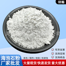 �S�����l����ʯ�۹��I�߻����d�w��֬�������턩�������T����