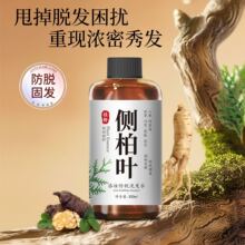 ֲÓ̰lȰ~ϴlˮBllמBlÓϴlˮy