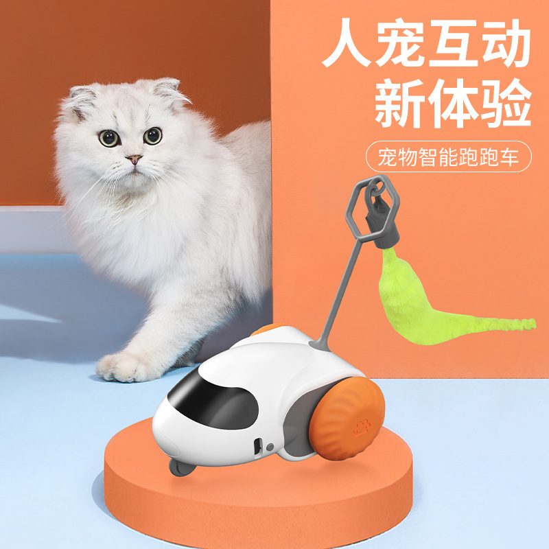 跨境智能跑跑车猫自嗨解闷玩具宠物电动车电动猫咪玩神器萌宠|undefined