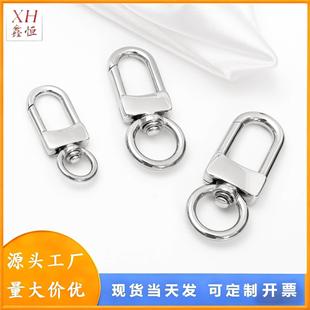 �߼��в��P��h��耳׿�diy�Ʒ�����朰���f��ۏ��ɿ����l