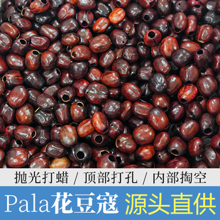 ��Ϲ���⏲���Pala�������L��֓u�DIY���޲��ϴ���ڹ�������