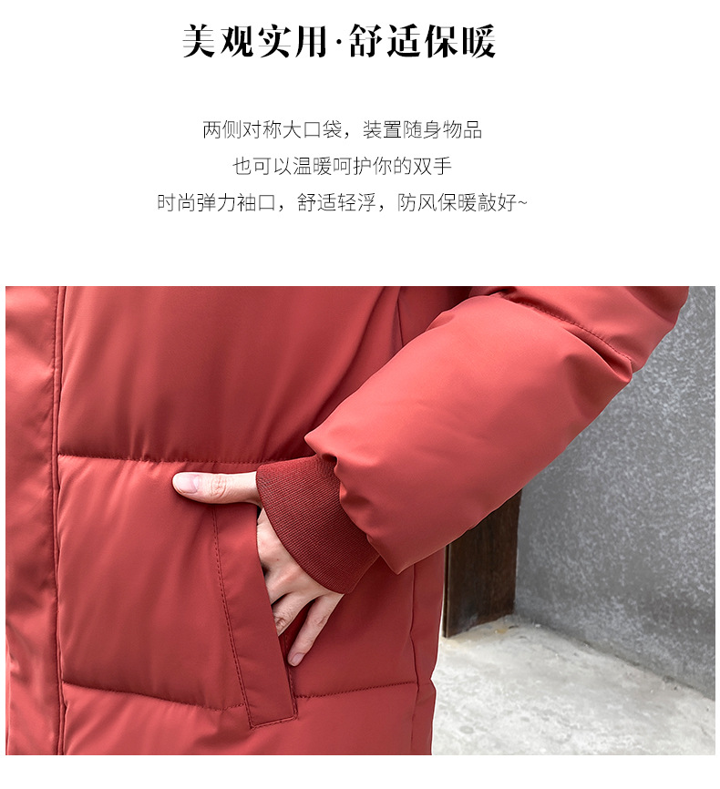 棉衣_07.jpg