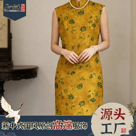 香云纱桑蚕丝港工旗袍高端新中式禅意日常穿苗条女装长裙工厂批发