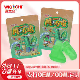 [维思奇]3D恐龙造型软糖苹果味果胶配方糖果儿童零食外贸工厂定制