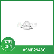 VSMB2948G Vishay ⷢ 940nm  ӽ50°
