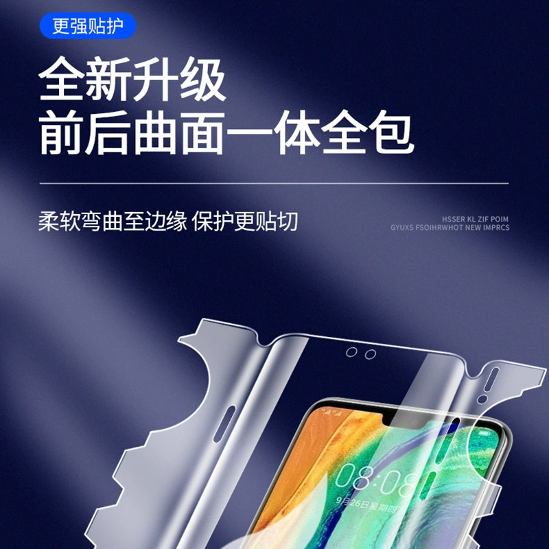 Пленка для телефона Honor magic7pro гидрогелевая, защитная пленка Honor 300, пленка с изображением бабочки, высокая четкость, Honor 200Pro, синяя светозащитная пленка