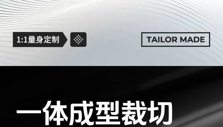 Suitable for Fengtian Asian Dragon Seat Cover Saddle Pad 202425 Four Seasons Neutral Special Cushion Car Seat Cover Five