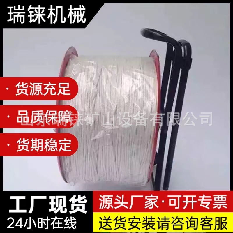 矿用防火发光引路线 井下应急指示线路 轻便耐用可见度高