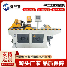 ȫԄӹܶ˳ؙ͔Cŷ늙C׼ϼӹO60λsܙC