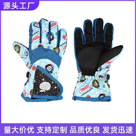 成人手套;防晒袖套;防晒手套