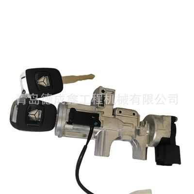 Power Start Lock – Other power supply, ignition system - howo-light-truck-national-vi-lg9704580101