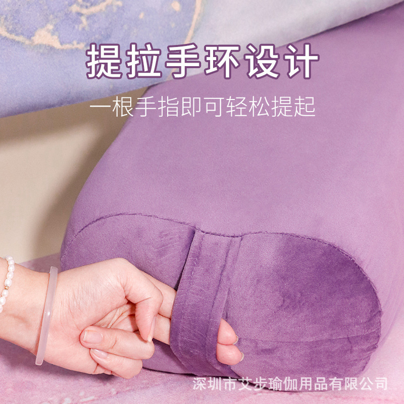 プロヨガ館補助ツール陰ヨガ抱き枕アイヤンガー専用肩倒立クッション妊婦クッション腰枕|undefined