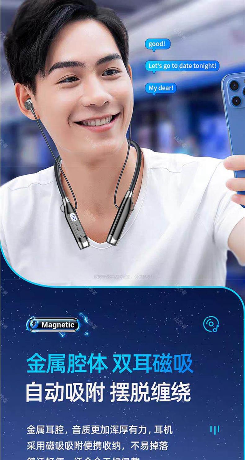 Jing Hang Neck Wireless Bluetooth Headphones 2026 New Model In-Ear K-Pop Earphones for Live Streaming with Large Battery and Ultra-Long Battery Life