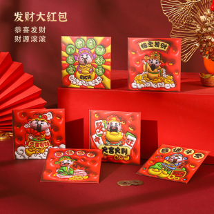����2025�¿����ꄓ��t���������ɐ�ؔ�񉺚q�X���w��Û�^��t��