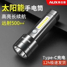 �W��˹���Ͳ���ʽ���ü��Ï��ⳬ������С��yLED�Ͳ���ヺͯ