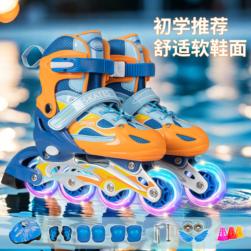 Skates Children's Roller Skates Boys and Girls Inline Skates Beginner Skates Roller Skates Full Set Adjustable