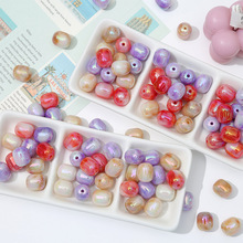 直孔亚克力椭圆双色串珠 DIY散珠钥匙扣手链手串材料饰品配件批发