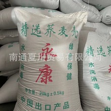 ���l�ߜ�Ѭ�����w�����ɚ���90%�w��Ƥ͸�ⱻо���^����Ĵ���о