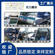 �S�ғ������|���z�Ӻ��i߅��ĥ����������̨�|���PVC���z��ˉ|