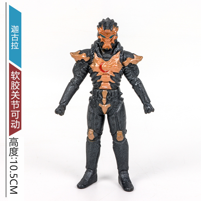 小さなモンスターウルトラマン卸売露店のおもちゃはすべて 10cm ～ 13cm 歳の男の子と子供向けのモンスターおもちゃです|undefined