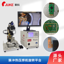 FPCܛ�庸�әC �����ቺ�C �}�_�ቺ���CԴ�^�S�Ҷ���24С�r���C