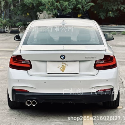 Big Surrounded F22 F23 220I225I Modified Mt