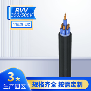 ���������a��������|RVV���˼��~оܛ���o��늾����������Դ��