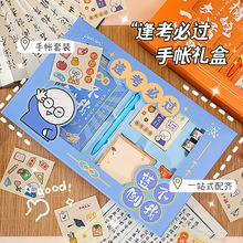 �¿���w���~�Y�����b���ֵ����W������Ʒ��ͯ�_�W�ľ��׺�