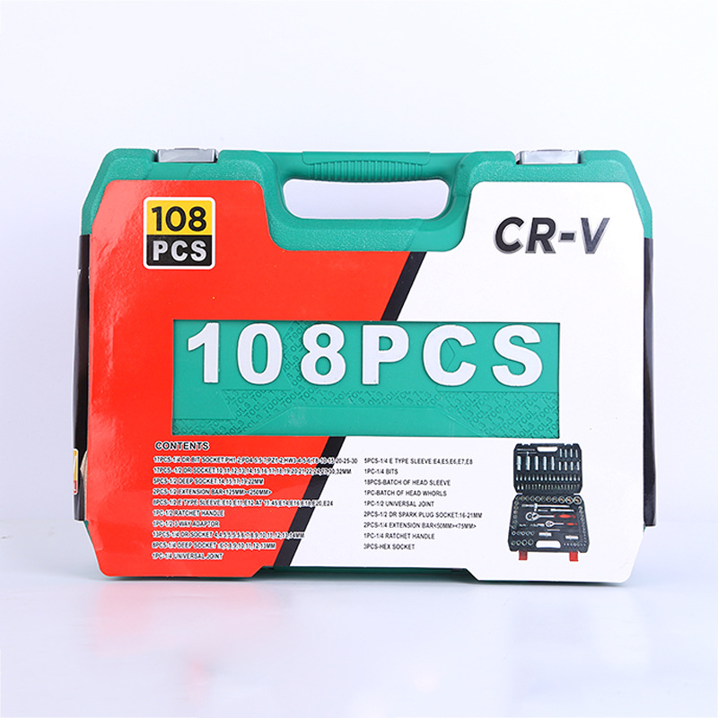 108-pieza de reparación de automóviles manga herramienta de reparación de automóviles conjunto de manga de reparación de locomotora herramienta de combinación laibang traje de hardware