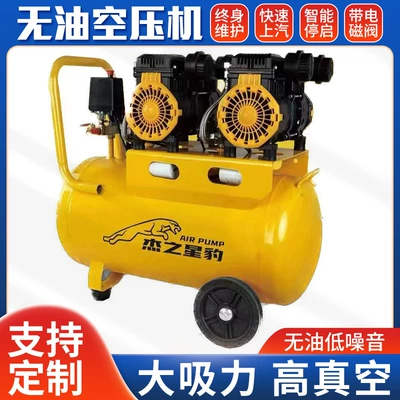 grade high pressure air compressor – Hava kompressorları